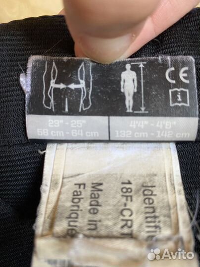 Хоккейная форма