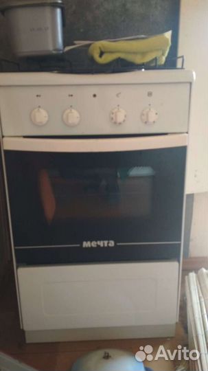 Плита газовая б/у с духовкой электрической