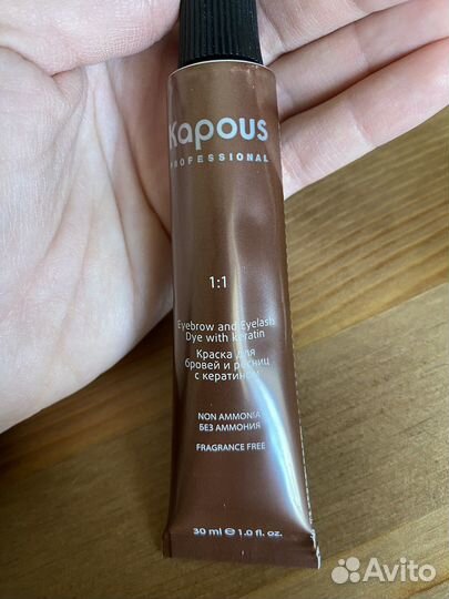 Краска для бровей и ресниц Kapous