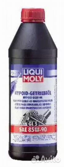 Liqui moly 1035 Замена 8968/1956 85W-90 GL5 HYP. 1