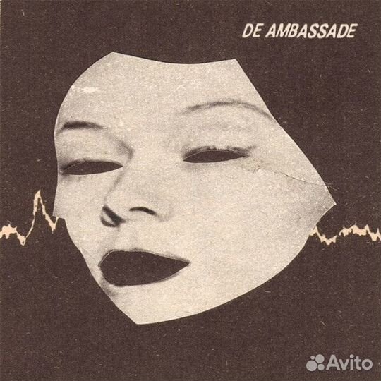 Виниловые пластинки : De Ambassade : 7