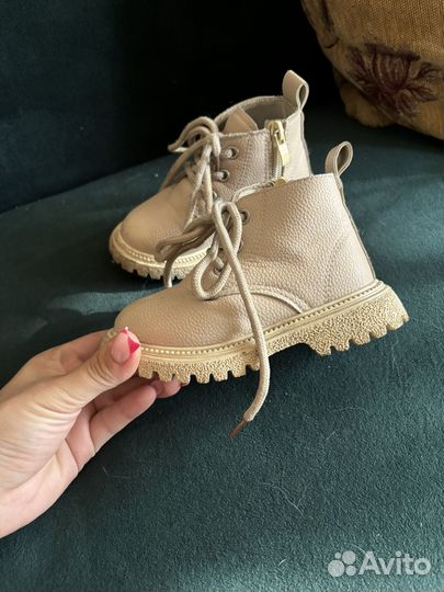 Ботинки детские