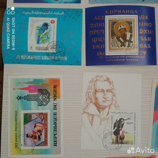 10 Почтовых блоков Разных стран. куба. Гвинея