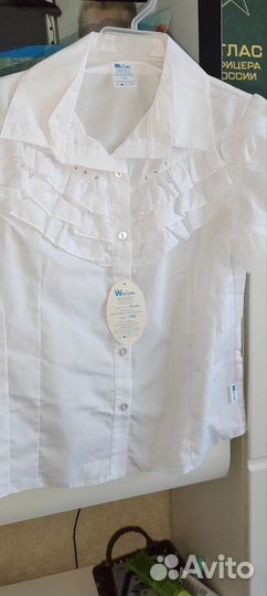 Блузка школьная новая