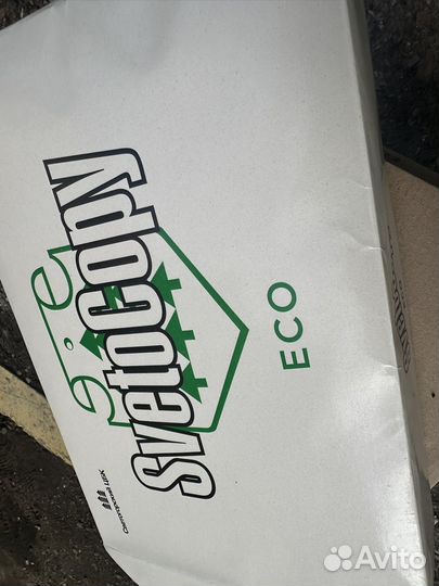 Бумага a4 svetocopy eco