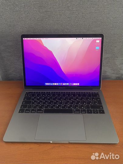 Apple MacBook Pro 13 2017