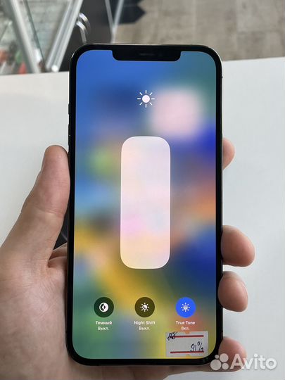 iPhone 12 Pro Max, 128 ГБ