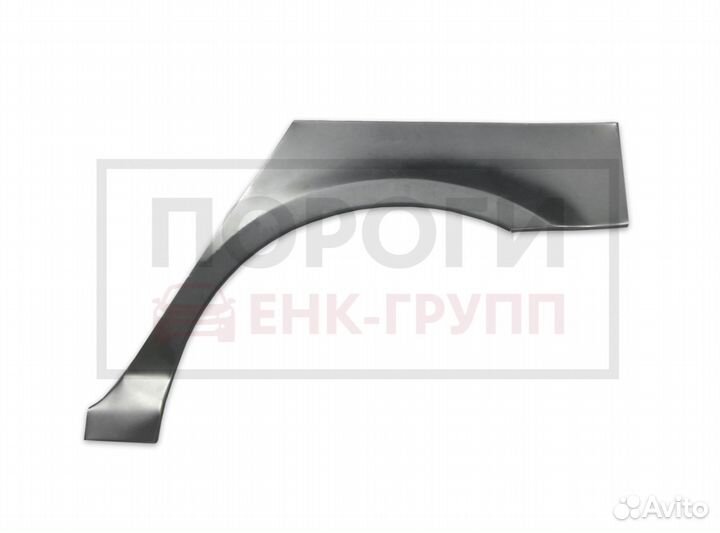 Задняя арка Peugeot 4007 1 и другие