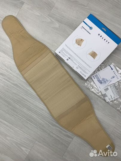 Бандаж для беременных orlett