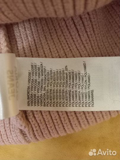 Шапка для девочки 54р