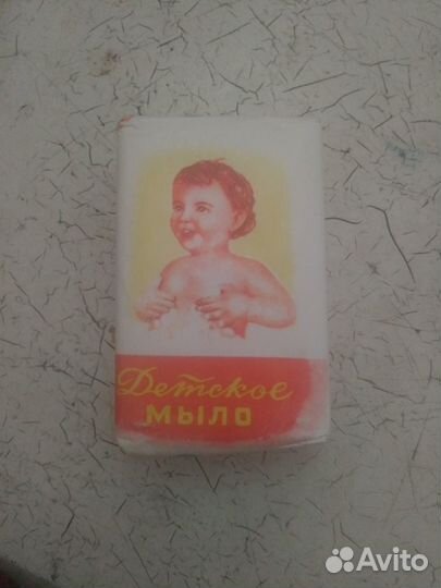 Советское мыло