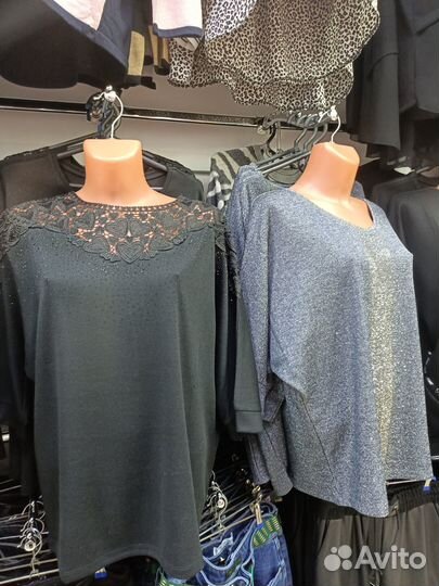 Кофты Хиты продаж для праздника