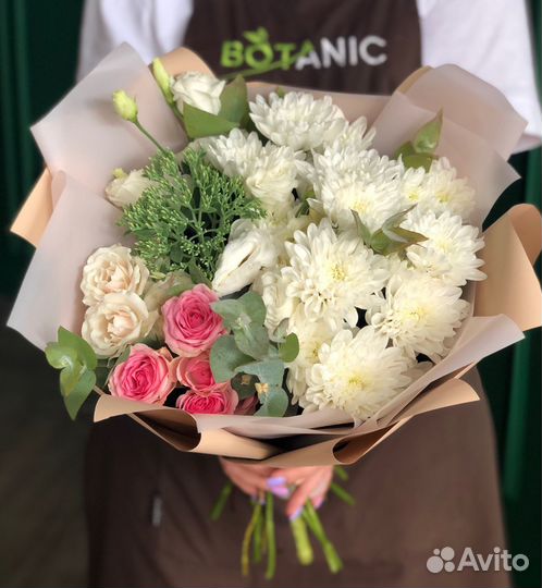 Цветы с доставкой