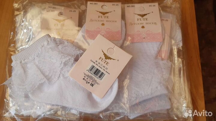Носочки детские