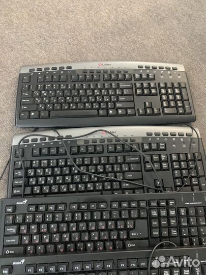 Клавиатура