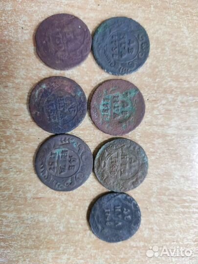 Царские монеты