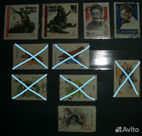 Марки СССР 1965-66 гг