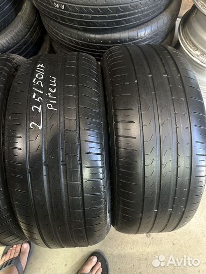 Michelin Agilis 225/50 R17