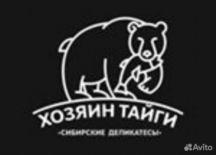 Сотрудники в мясной цех