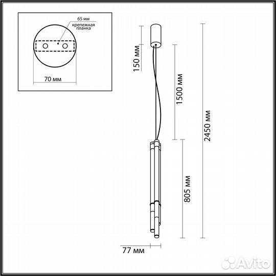Odeon light 4392/30L hightech подвесной светильник