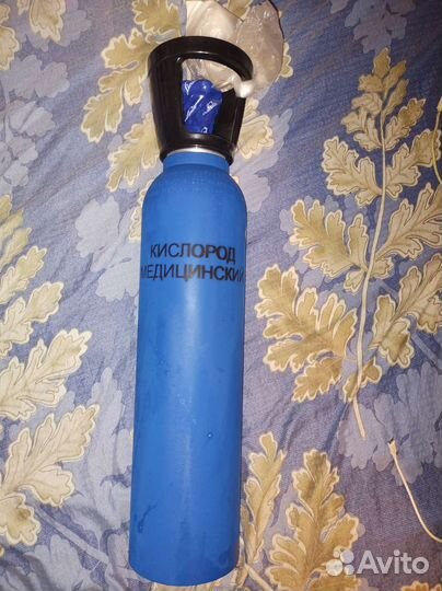 Кислородный баллон 5 литров