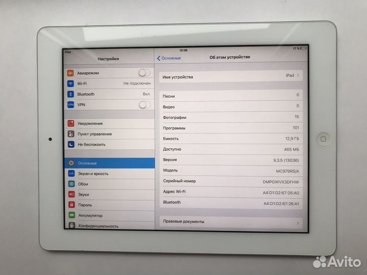 iPad 2 с играми WiFi Отличный