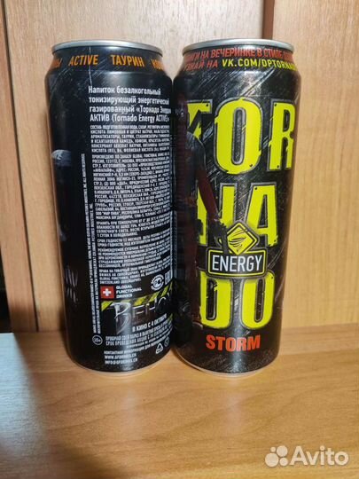 Tornado energy Веном, Дэдпул 2 запечатанные