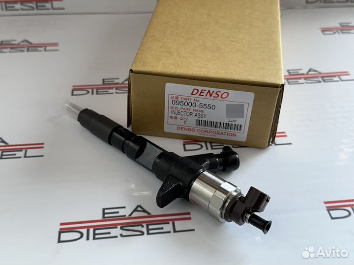 Форсунка 095000-5550