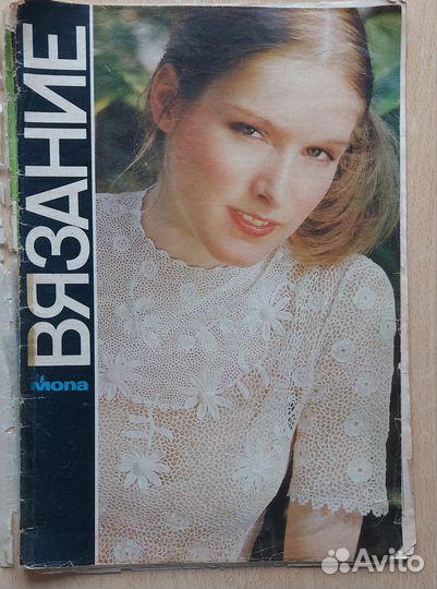 Журналы и книги по рукоделию и готовке