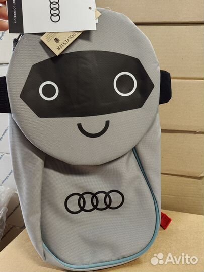 Детский рюкзак Audi kids
