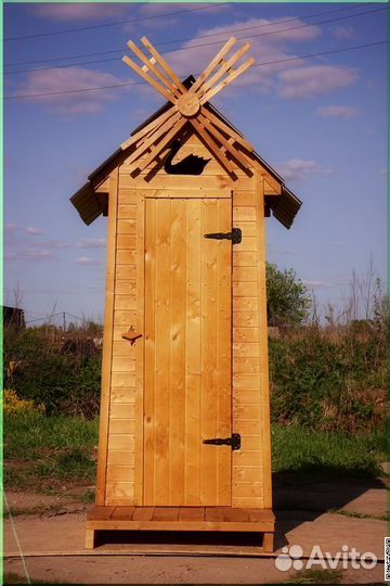 Уличный туалет SUN339