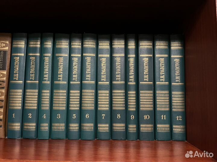 Собрания сочинений русских классиков