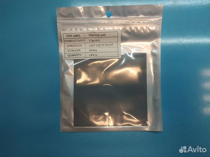 Термопрокладка, термопаста, терможвачка