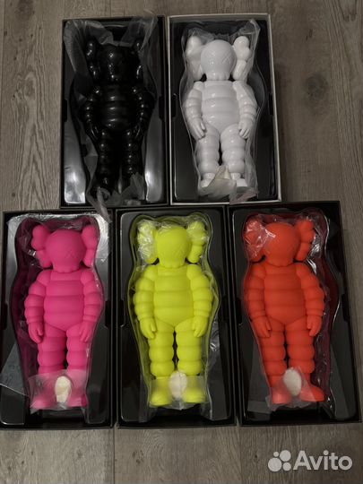 Kaws Chum what party