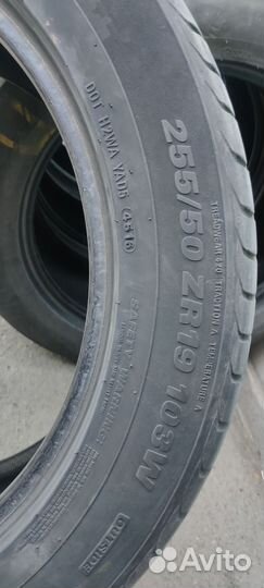 Kumho Crugen HP91 255/50 R19