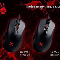 Игровая мышь Bloody x5 pro