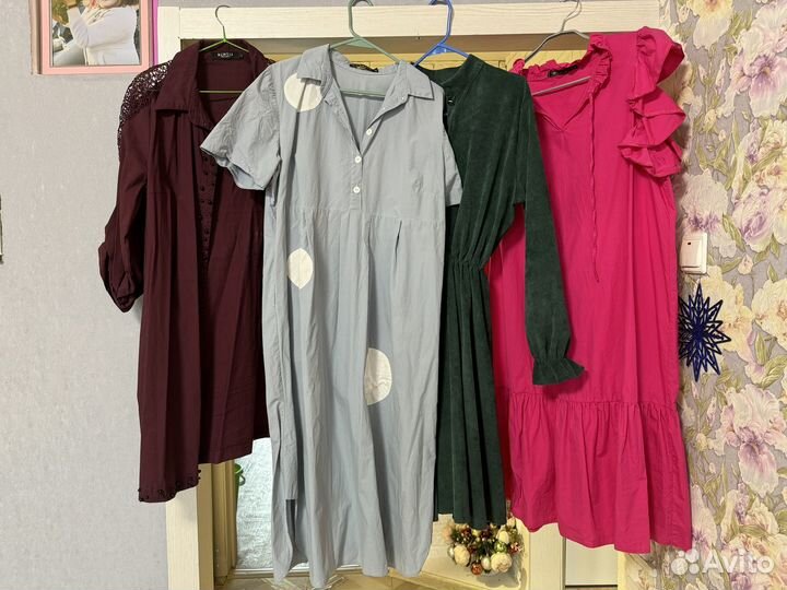 Платье женское