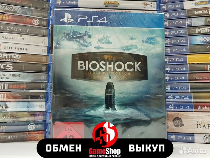 Bioshock the collection PS4 Новая