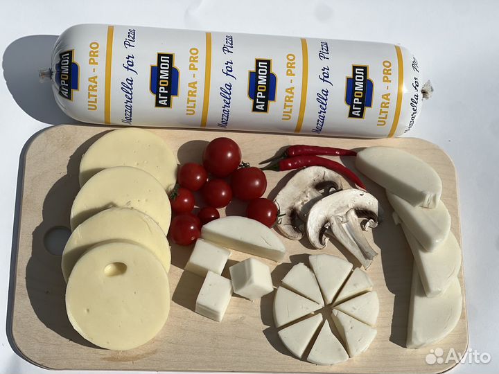 Сыр моцарелла для пиццы