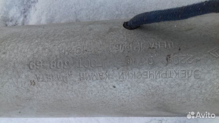 Электрический камин Ракета СССР 1971г