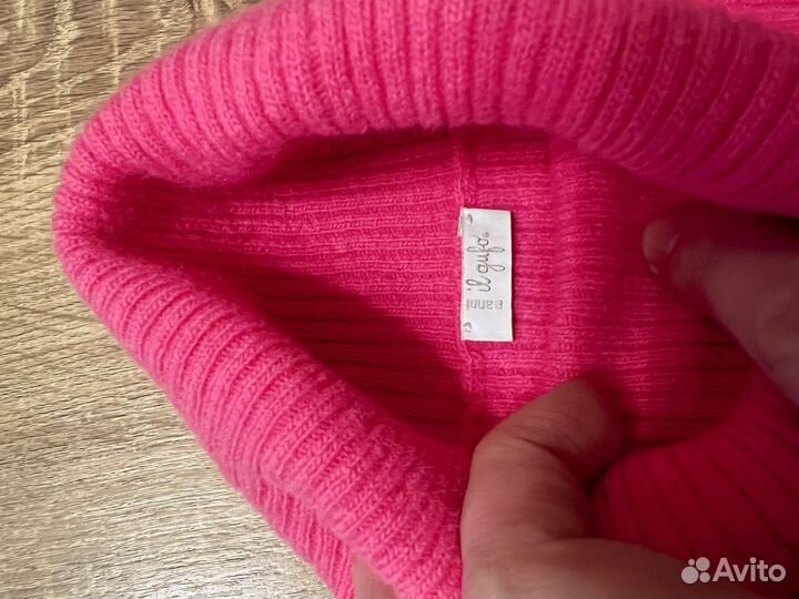 Il gufo платье