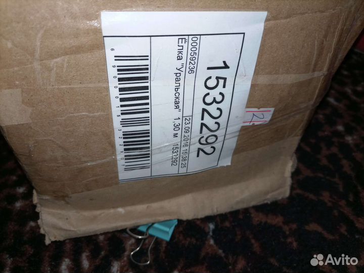 Елка искусственная новая