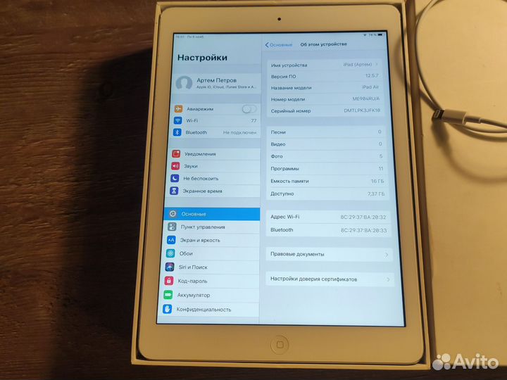iPad air 1 16Gb