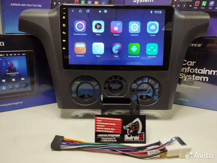 Магнитола Mitsubishi Outlander 1 2002-2008г