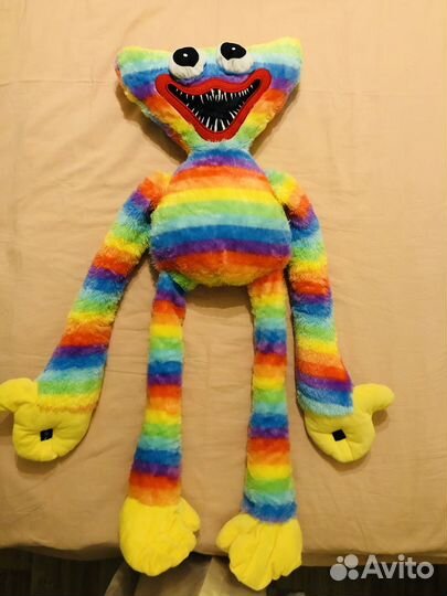 Хаги ваги 100см