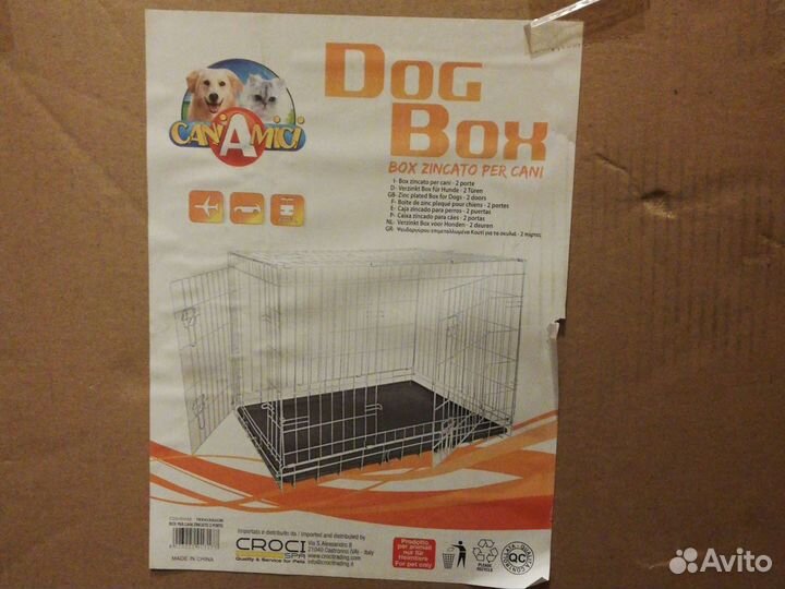 Клетка для кошек и собак животных