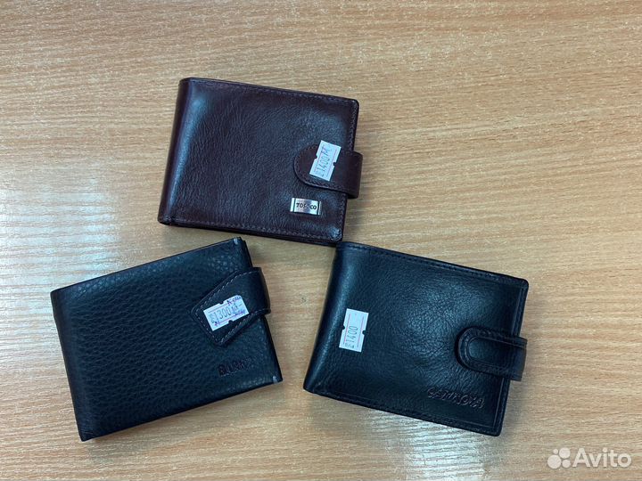 Кошелек мужской кожаный