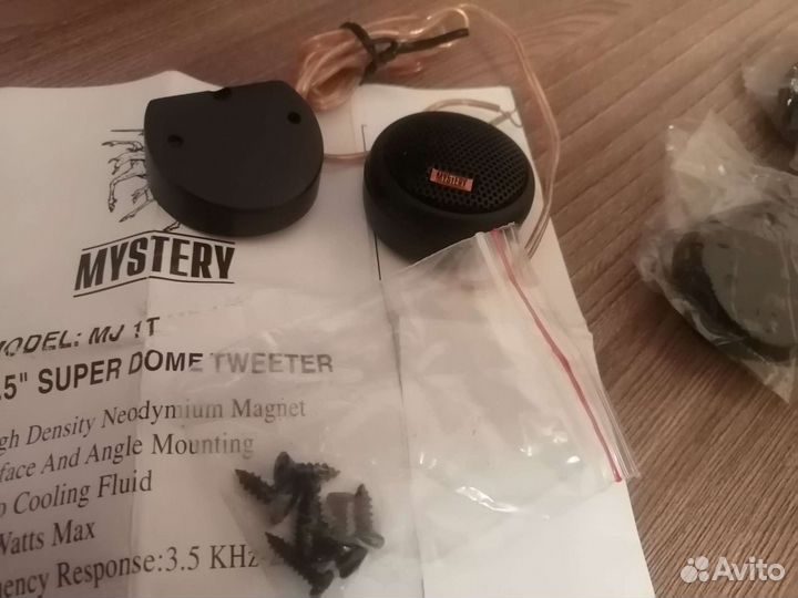 Твитер mystery MJ 1T