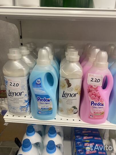 Стиральный порошок и другое