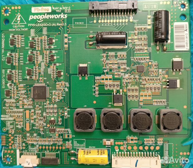 Телевизор LG 42lw4500